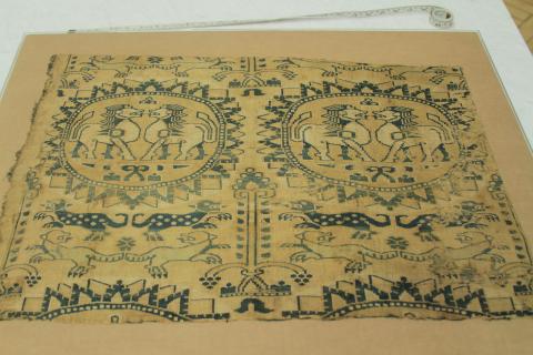 Anohter photo of the full textile